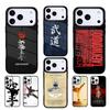 Kung Fu Oyama Kyokushin Karate Handyhülle Kompatibel mit IPhone 17 16 15 14 13 12 11Pro Max 17 Air Hülle