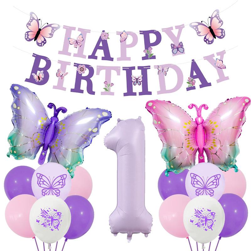 

40 Cream Purple Butterfly Party Balloon Set Purple Pink Butterfly Flag Children s Birthday Party Decoration Butterfly Flag Set 1