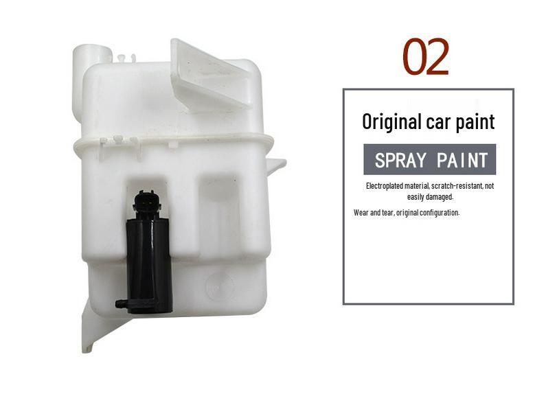 Fits BAIC Huansu S2, S3, H2, H3, H3F, S6, S3L, S5, S7 Washer Fluid Reservoir Assembly