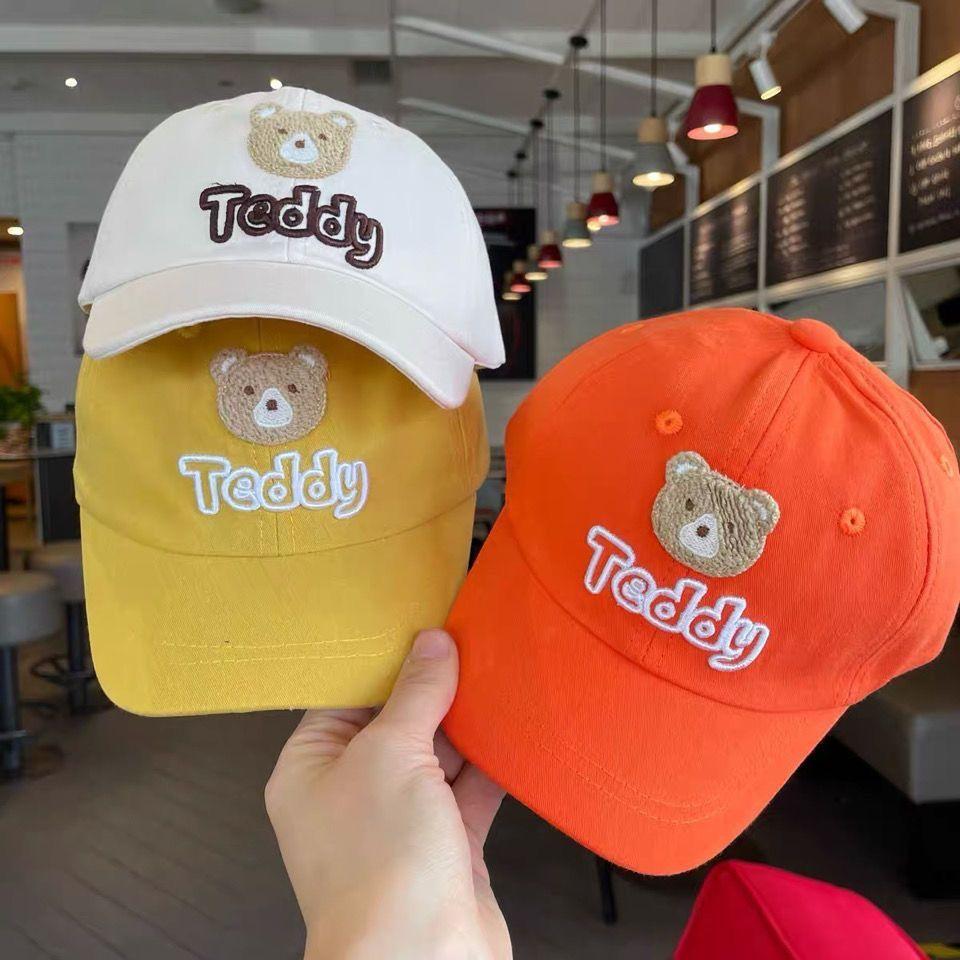 Children's Breathable Mesh Baseball Cap Adjustable Little Color Embroidery Peaked Cap Outdoor Sun Protection Hip Hop Fishing Hat