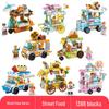 Lele Brothers Tiananmen Building Blocks - Promoting Children's Intelligence with This Beijing Architecture Toy for Boys.