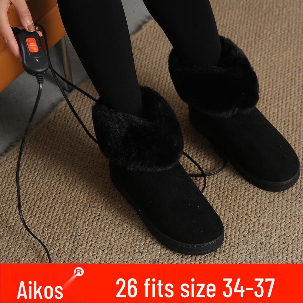 Damen Beheizbare Hausschuhe zum Gehen - Wiederaufladbare Winter Büro Fußwärmer