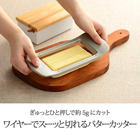 Oaks Raye Rustfritt Stål Smørkutter med Laget i LS1551 Tråd, Japan,