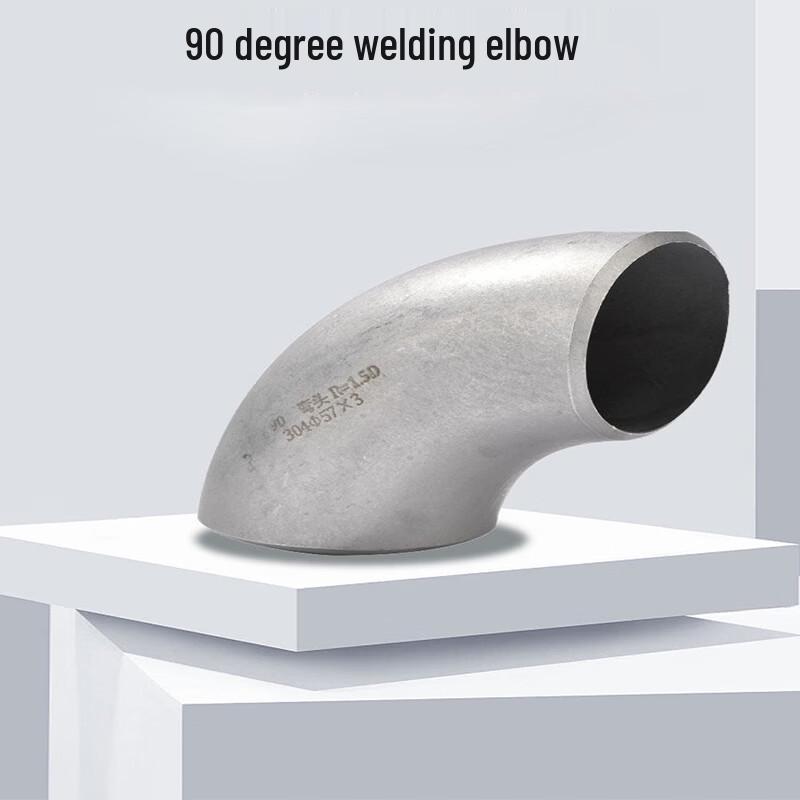 304 Stainless Steel 90-Degree Welded Elbow