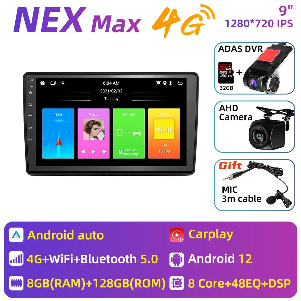 CarPlay Multimedia for Citroen C2 C3 2001 - 2010 2 Din Android Stereo Car Radio GPS Navigation Player Head Unit Autoradio  WIFI