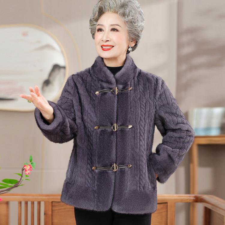 

Grandma s Winter Imitation Mink Coat New Fashionable Winter Fur Integrated Woolen Jacket for Middle-aged and Elderly People 4XL
