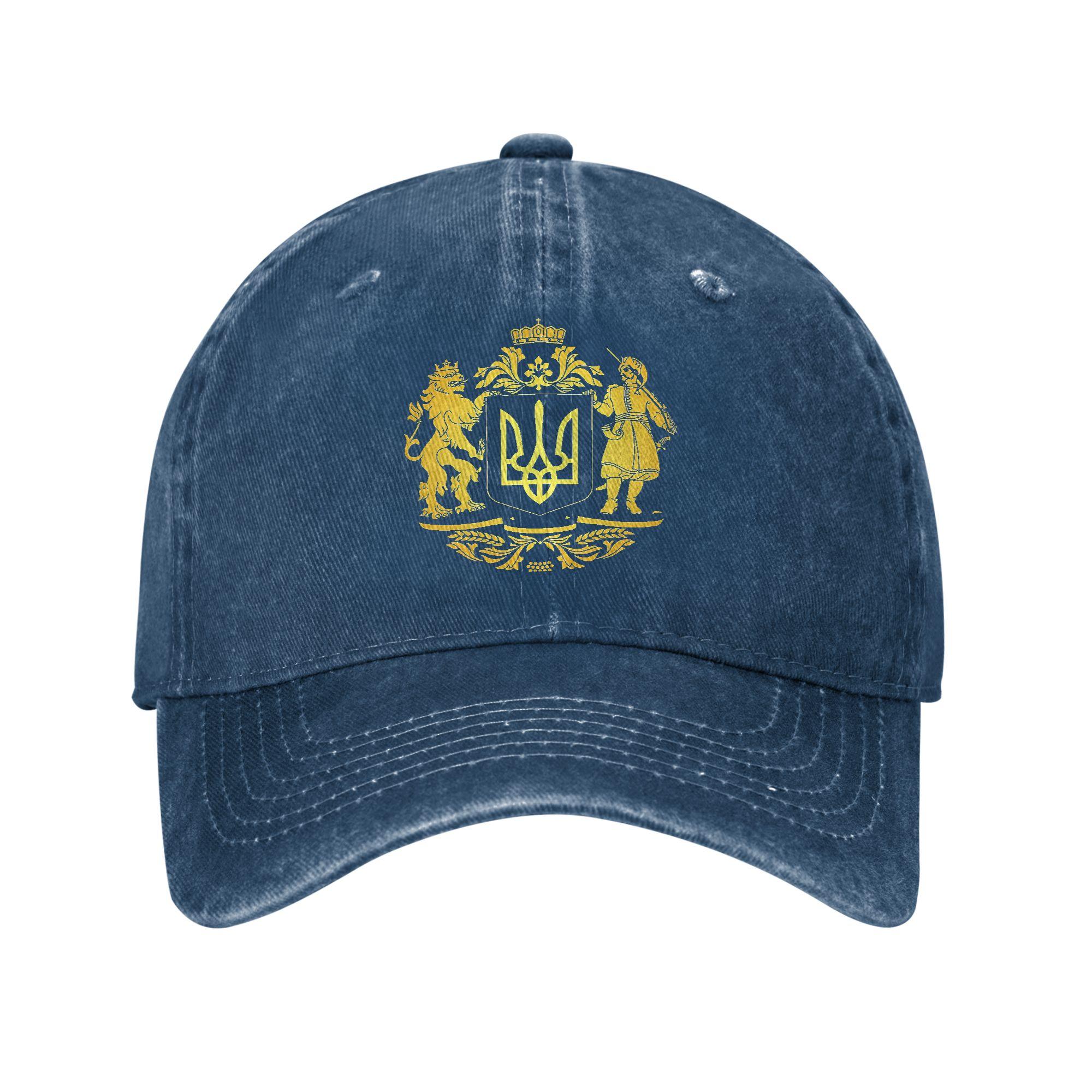 

Ukraine Ukrainian Large Coat Of Arms Sun Baseball Cap FeUnisex Unisex Design Trucker Hat Summer Vintage Outdoor Sports Snapback Cap One Size