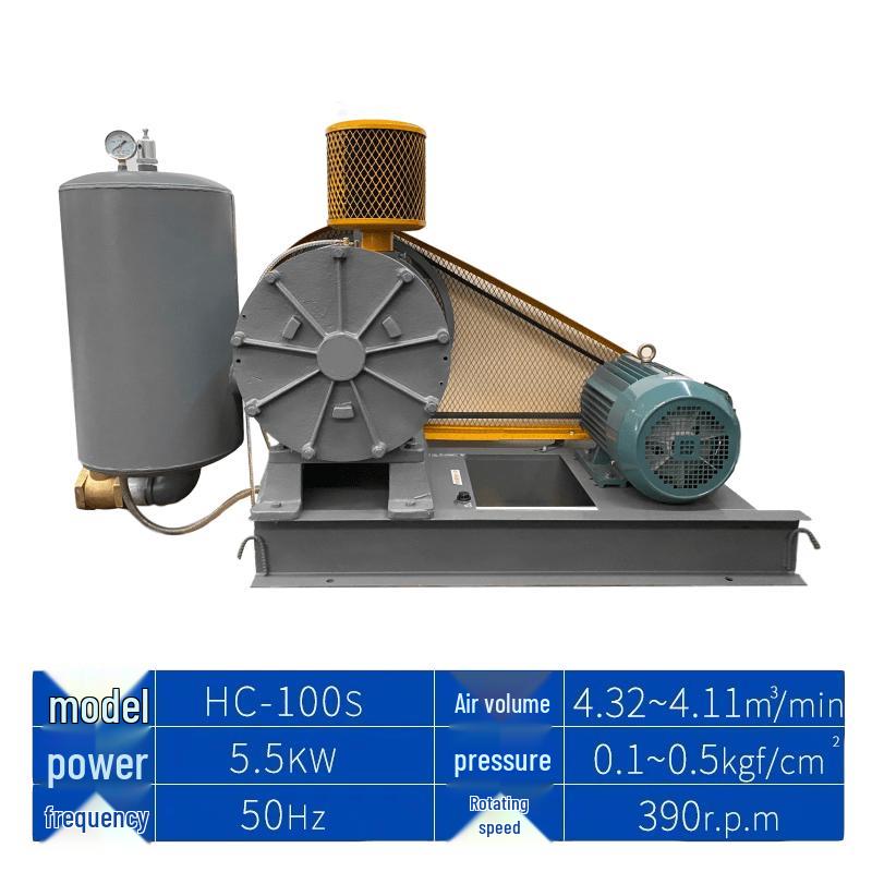 MUFAN HC-100S Electric Rotary Blower CN plug (adapter included)