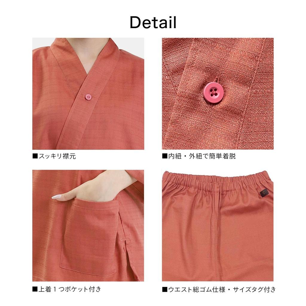 [Fuuka] Indoor Wear Samue (Relaxation WearRelaxing Wear) Baniran Baniran Weave Linen Compatible Commercial Use (SaunaHotelHot Stone BathSpa)