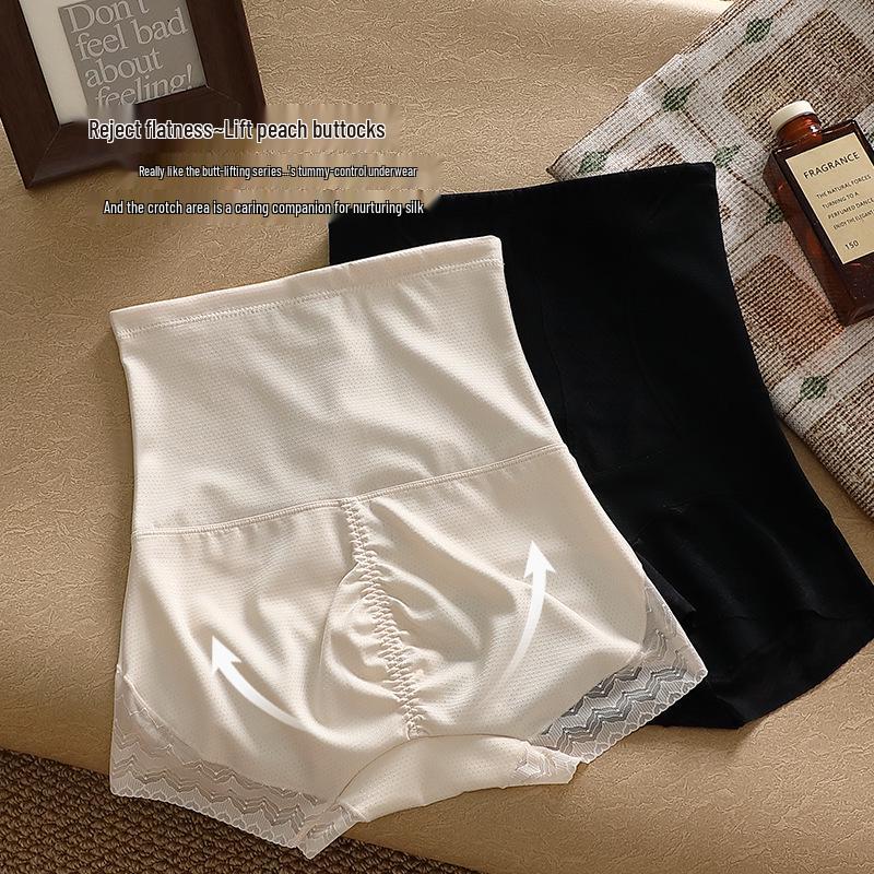 Plus Size Women's Tummy Control and Butt Lifting Shapewear Shorts