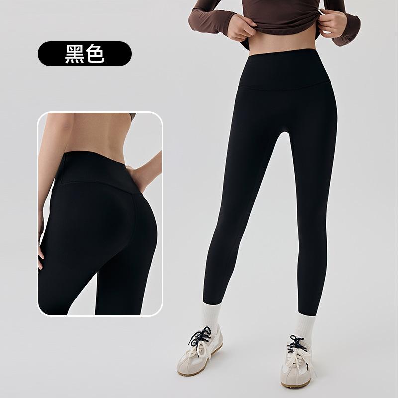 

Поставляется с 3D трехмерными накладками на бедра, женские брюки для йоги с высокой талией и утягивающим животом, фитнес-брюки, штаны для бега с эффектом «персиковых бедер» XL