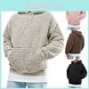 Men Winter Fluffy Hoodie Pullover Versatile Fleece Sweatshirt For Daily Activities