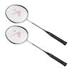 1 Pair Blue Badminton Racket Set Aluminum Alloy Comfortable Hand Grip Non Slip Badminton Racquet Kit