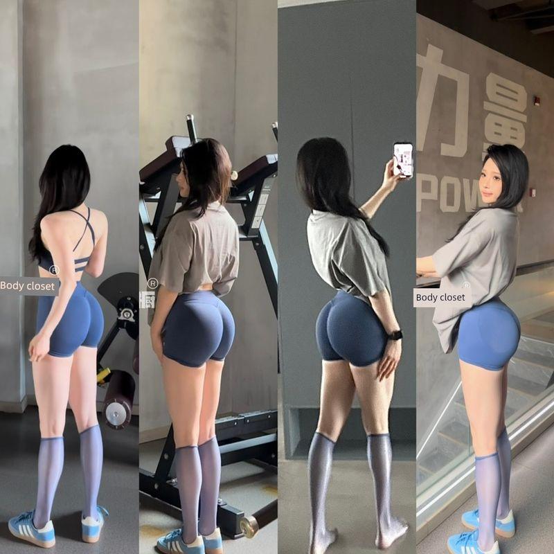 Yoga Shorts High Waist Hip Lift Running Training Peach