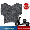 Non-Slip Coil Mat for Ninebot Orion Dz110p No. 9 Electric Vehicle D130P/D150P