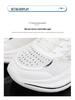 Boys' Autumn 2025 Mesh Sports Shoes with Rotating Buckle and Carbon Plate for Older Kids