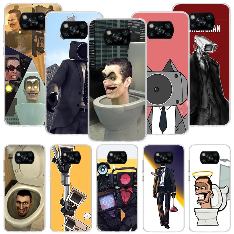 S-Skibidi Toilet Mobile Cell Phone Case For Xiaomi Poco X7 X6 X5 Pro F7 Ultra Redmi 15C 15 13 13C 12 12C 10 10A 10C 9 9A 9C 9T C
