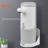 Rapid Foaming Automatic Soap Dispenser, Touchless, Rechargeable, Wall-mounted, Intelligent Induction, for Home