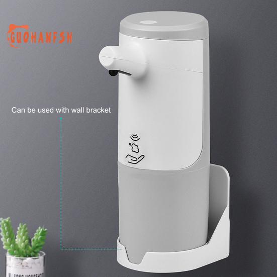 Rapid Foaming Automatic Soap Dispenser, Touchless, Rechargeable, Wall-mounted, Intelligent Induction, for Home