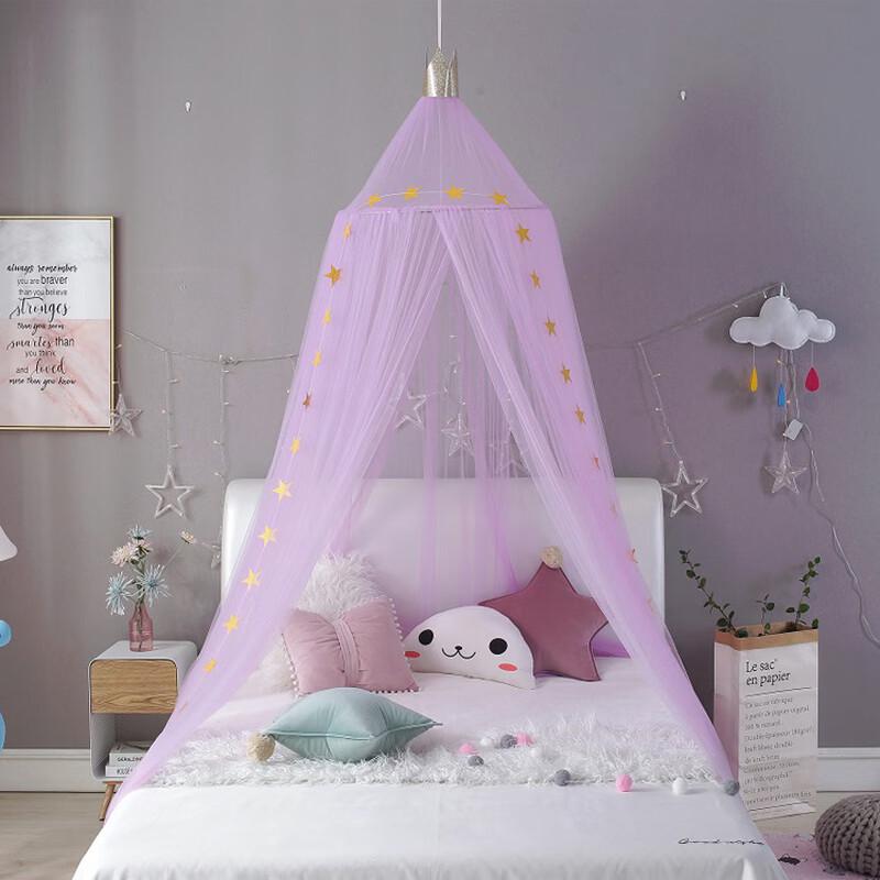 

Kids Bed Canopy Mosquito Net