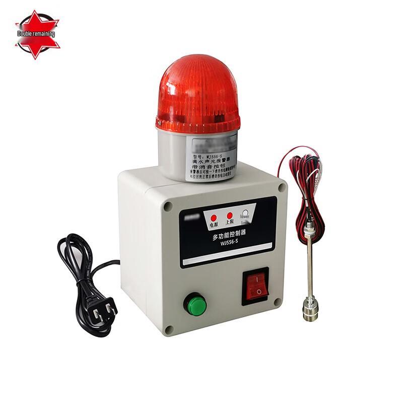Water Level Alarm