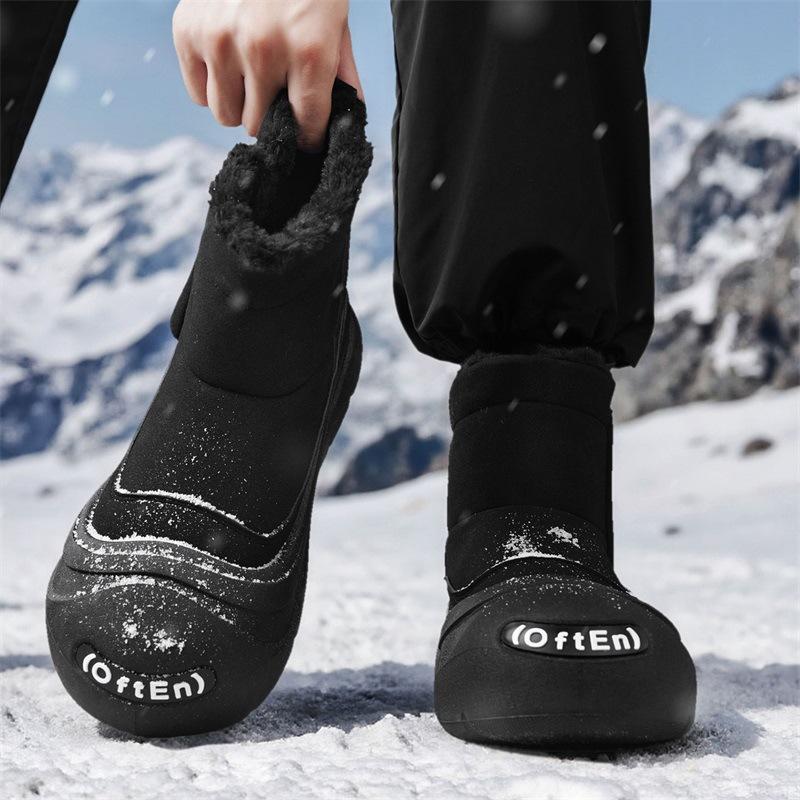 Men's Lightweight Comfortable Cold Warm Padded Snow Boots Non-slip Wear Outdoor Leisure Sports High-top Cotton Boots