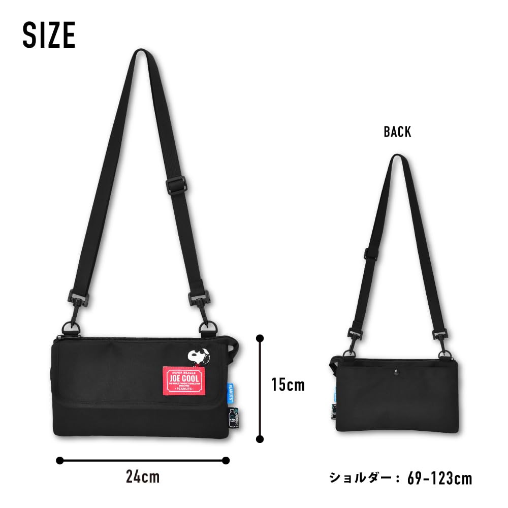 2-Room Shoulder Bag RD Name Snoopy SPZ-4294