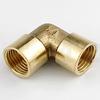 1/8" 1/4" 3/8" 1/2" 3/4"  BSP Female Thread Male 90 Deg Brass Elbow Pipe Fitting Connector Coupler For Water Fuel Copper