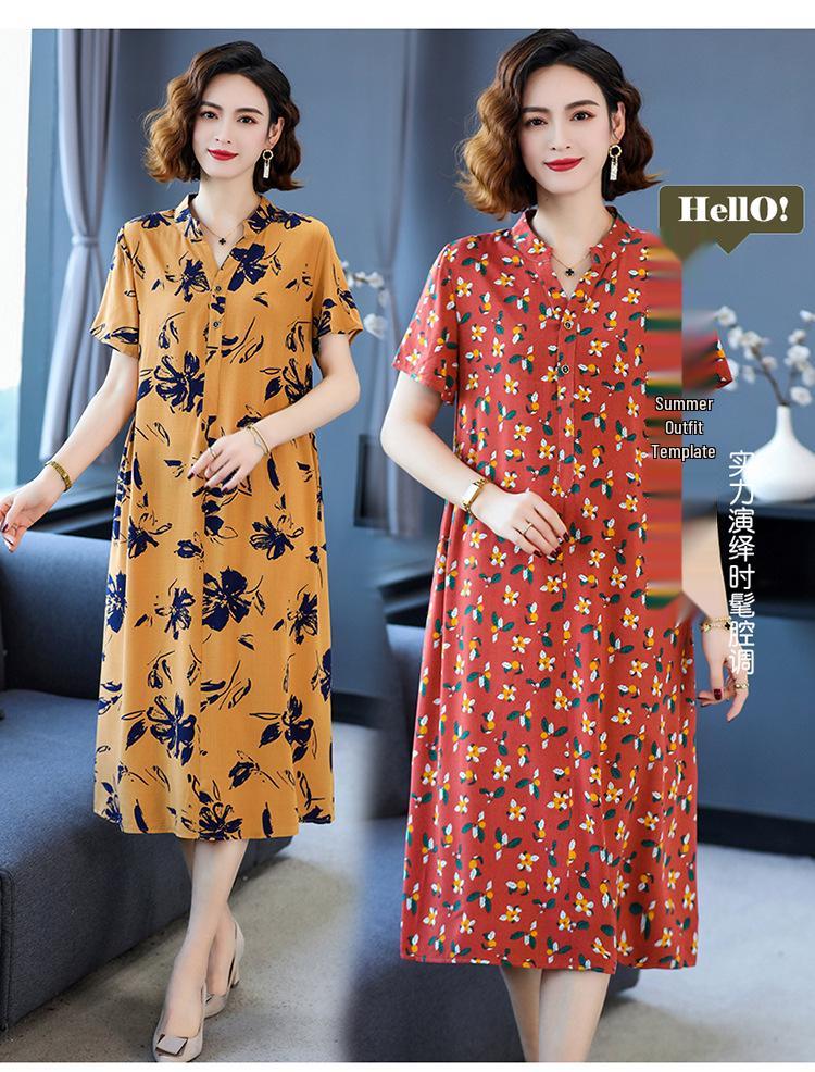 2024 Women's Floral Mid-Length Cotton Silk Slimming Plus Size Skirt Dress