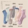 Women's Coral Fleece Winter Sleep Socks