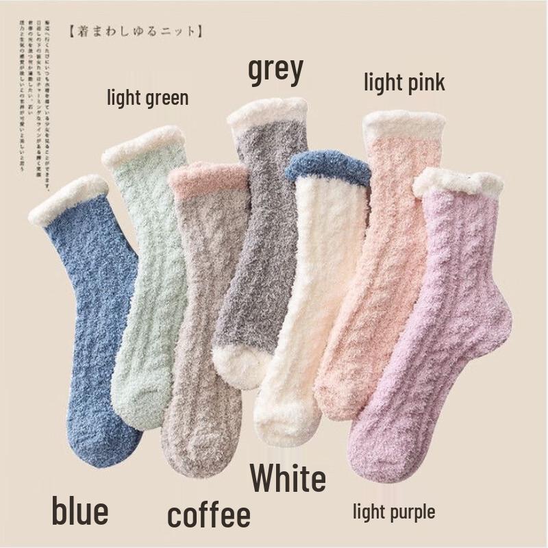 Women's Coral Fleece Winter Sleep Socks