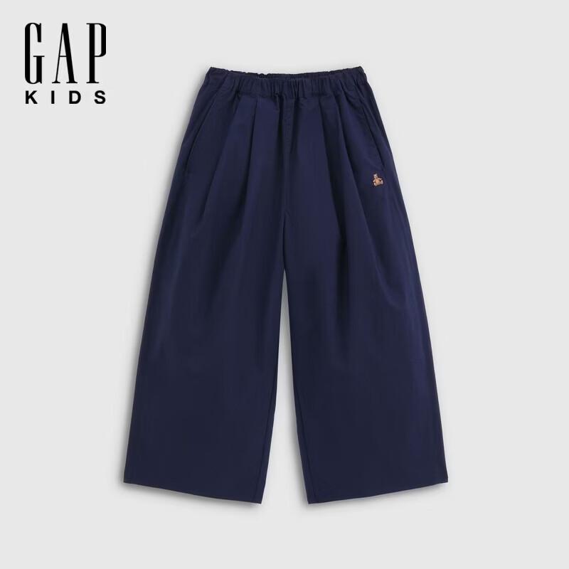 GAP Girls  Embroidered Bear Cropped Wide-Leg Pants 140 cm (10-11Y)