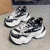 Mesh Breathable Fashion Trend Comfortable Old Thick Sole Heightening Dad Shoes Korean Version of High-end Cool Sports and Leisure Shoes