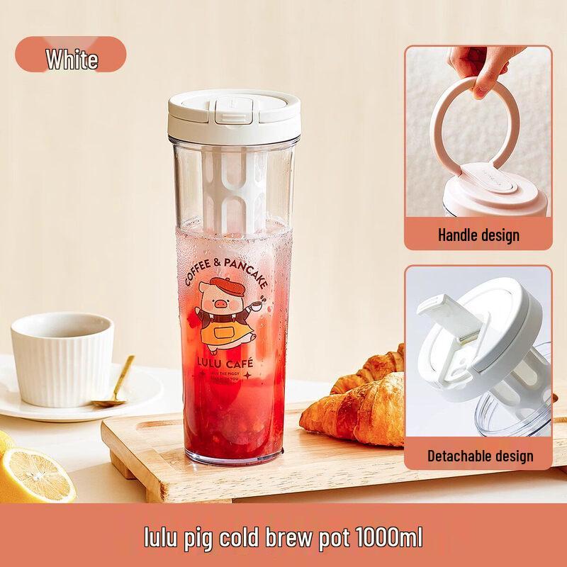 Qiwei Plastic Cold Brew Coffee & Tea Maker