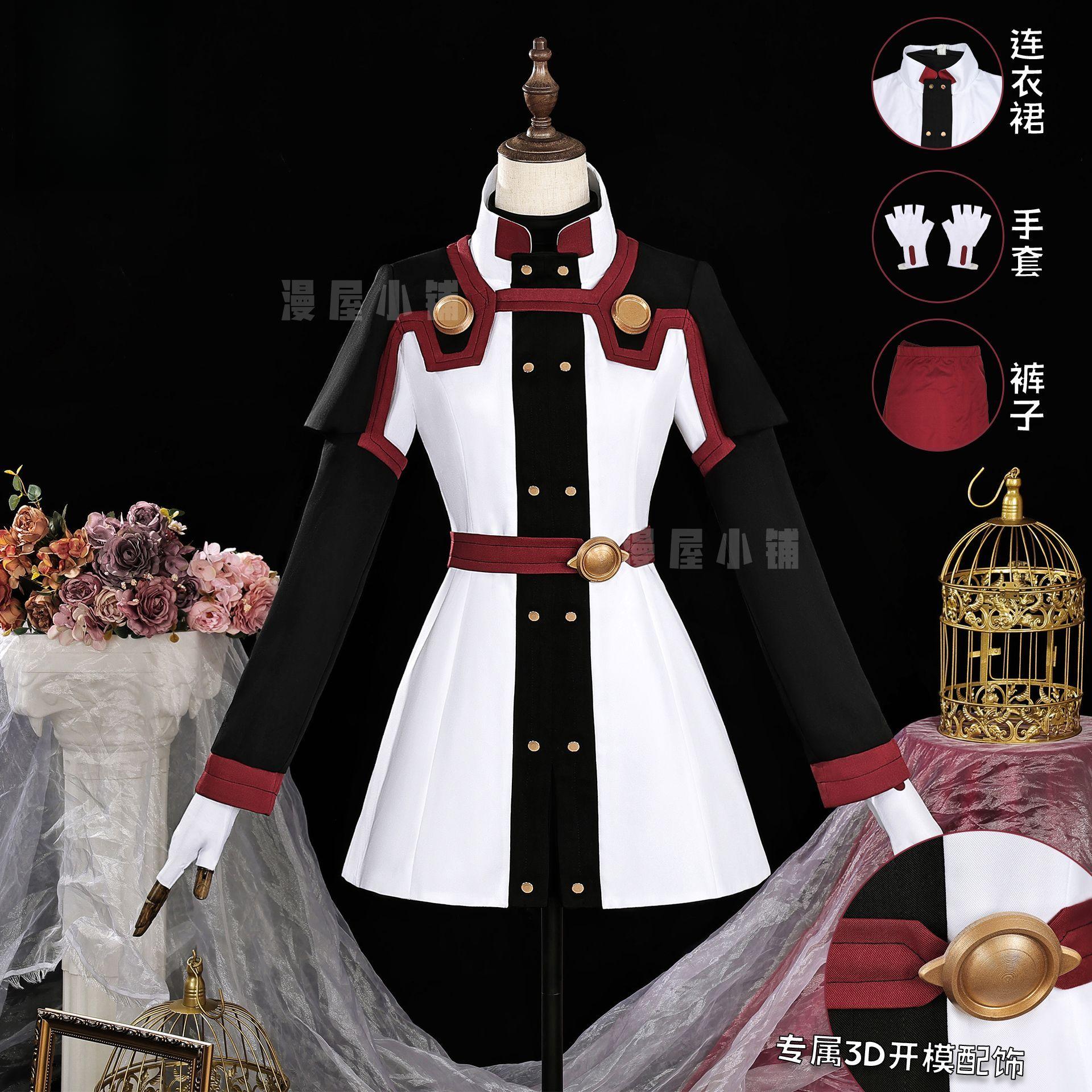 

Asuna Cosplay Costume Sword Art Online: Ordinal Uniform Halloween Carnival Party Christmas Play Role Clothes Clothing for Women XXL