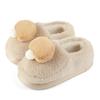 Cute mushroom bag and cotton shoes winter indoor home plush couple fluffy warm non-slip couple cotton mop