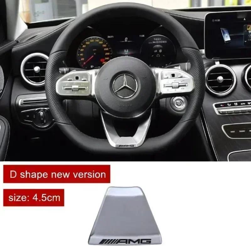 Car Steering Wheel Interior Badge Emblem Stickers For Mercedes Benz AMG W222 W223 W251 W464 GLE W206 W204 W205 W212 W213 W221