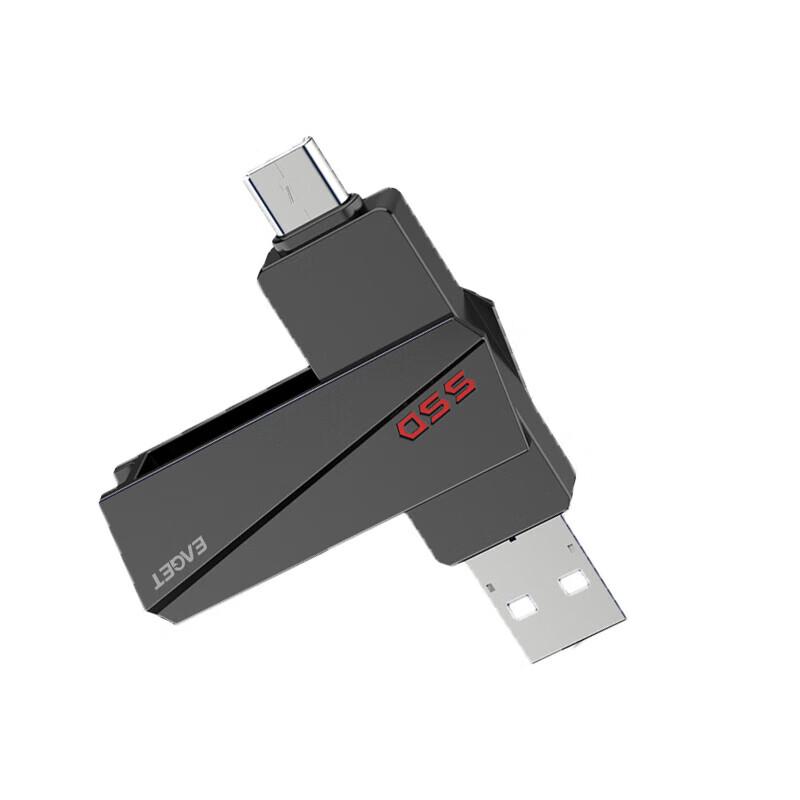 EAGET SU20 1TB USB 3.2 Gen2 Dual Interface Type-C Flash Drive