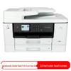 Brother MFC-J3940DW A3 Color Inkjet All-in-One Printer