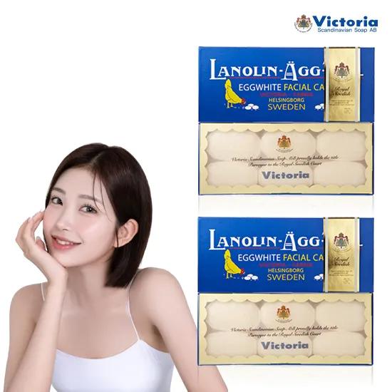 

Оригинальная шведская яичная маска для жирной кожи 12 шт. (600 г)