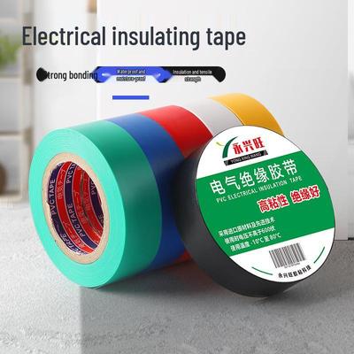 Ruban Électrique PVC Imperméable 18mm: Isolant, Résistant aux Hautes et Basses Températures, Adhésif Fort