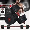 YANBO Strength Training & Fitness Equipment