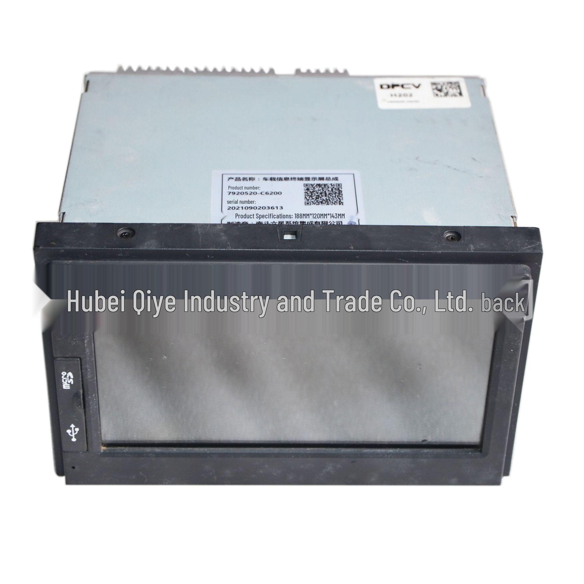 

Vehicle Info Display Screen for Dongfeng Tianlong KL National VI Heavy Duty Truck Other