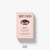 Kunstklasse Serendipity Gray