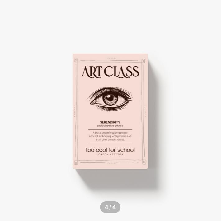 Kunstklasse Serendipity Gray