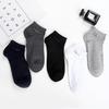 New 5Pairs Men Bamboo Fiber Socks Short Summer Breatheable Anti-Bacterial Man Ankle Socks Busines High Qualty Plus Size EU38-46