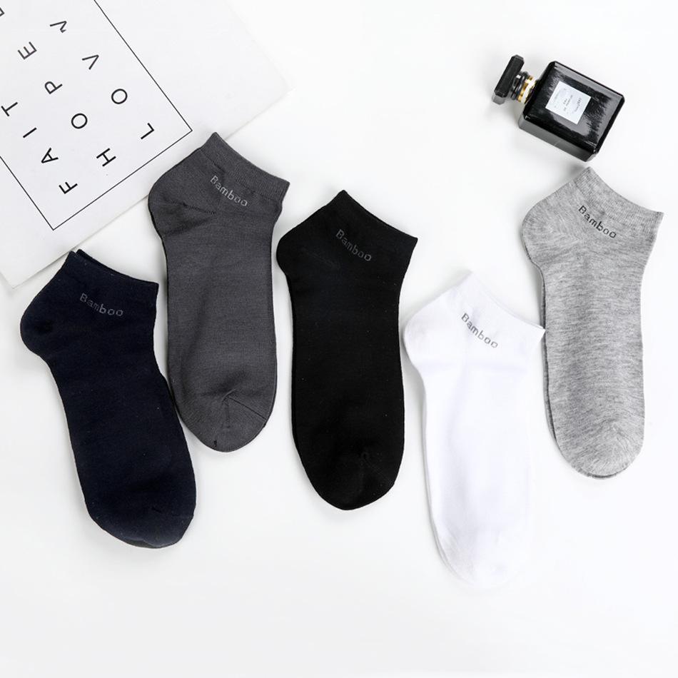 New 5Pairs Men Bamboo Fiber Socks Short Summer Breatheable Anti-Bacterial Man Ankle Socks Busines High Qualty Plus Size EU38-46
