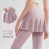 Gonne e pantaloni da donna – Gonne