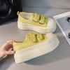 Scarpe casual – Scarpe casual
