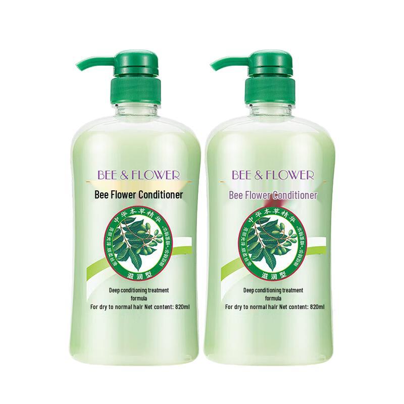Bee & Flower Herbal Nourishing Conditioner